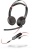 Plantronics 207586-01