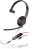 Plantronics Blackwire 5210 USB Monaural Headset - USB-C/3.5mm