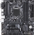 Gigabyte Good prices for Giga