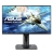 ASUS VG255H 24.5 Console Gaming Monitor24.5