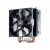 CoolerMaster The Best Online for