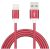 Astrotek USB Lightning Data Sync Charge Cable - 2m, RedTo Suit iPhone/iPad Air/Mini iPod