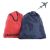 Tucano Adatto Sack Set Laundry or Shoes - Blue/Red