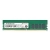 Transcend 8GB (1x8GB) 2666mhz DDR4 U-DIMM JetRam - CL19, 288 Pin, 1.2V