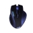 Armageddon Alien Craft IV G17 Laser Gaming Mouse - Cosmic Blue High Performance, Gaming Laser Sensor, 8200CPI, 8-Level adjustable on-the-fly, Adjustable, Teflon Foot Pad