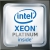 Intel Xeon Platinum 8156 - (2.70GHz, 3.70GHz Turbo) - LGA3647 16.5 MB L3 Cache, 14nm, 4 Cores/88 Threads, 105W