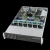 Intel Rackmount Server Chassis, NO PSU - 2U Intel Xeon Silver 4110, 2.5