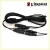 Kingston HXS-HSEC1 Spare Cloud Dual 3.5mm Extension Cable - 200cm