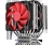 Deepcool Cooling Fans for Pro