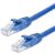 Astrotek AT-RJ45BL6-40M