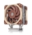 Noctua NH-U12S-DX-3647 Fan - Intel Xeon LGA3647, 1500 RPM,24,6 dBA