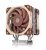 Noctua NH-U12S-DX-3647