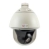 ACTi i910 Speed Dome Camera - 4 Megapixel, Progressive Scan CMOS, Advanced WDR, Day / Night, 30 fps at 1920 x 1080, H.264 (Baseline/ Main/ High profile), MJPEG, Dual Streams - White