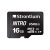 Strontium Strontium Memory Car