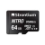 Strontium Strontium Memory Car