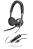 Plantronics Shop Online for Plan