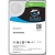 Seagate 4TB Skyhawk Surveillance AI Internal - 256MB/s