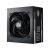 CoolerMaster