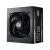 CoolerMaster MPY-7501-AFAAG-AU 750W Power Supply ATX 12V V2.31, 80 Plus Gold Certified, 120mm Fan, SATA(8), PCI-e 6+2 Pin(4)