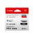 Canon PFI1000MBK Ink Cartridge - Matte Black - for PRO1000