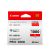 Canon PFI1000R Ink Cartridge - Red - for PRO1000