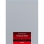 Canon Printer Supplies - P