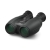 Canon 10 X 32 IS Binoculars 10x Magnification, 2.0m Closest Distance, Image Stabilizer