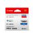 Canon PFI1000B Ink Cartridge - Blue - for PRO1000