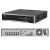 Hikvision Surveillance | Secur