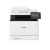 Canon MF735CX Multifunction Colour Laser Printer (A4) 27ppm,  5