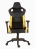 Corsair