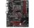 MSI Save heaps shopping