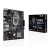 ASUS Prime H310M-E R2.0 Motherboard Intel LGA1151, Intel H310, DDR4-2666MHz(2), M.2, PCI-E 3.0x16, SATA(4), HD-Audio, GigLAN, HDMI, D-Sub, USB3.1(4), USB2.0(6), mATX