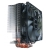 Antec C400 CPU Air Cooler - Intel LGA 2011 v3/ LGA1366/LGA1156/LGA1155/LGA1151/LGA1150/LGA775, AMD FM2+/FM2/FM1/AM3+/AM3/AM2+/AM2, 120mm Fan, 800~1900RPM, 77CFM, 20.3~34.5 dBA