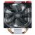 CoolerMaster The Best Online for