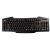 ASUS Strix Tactic Pro Mechanical USB keyboard - Cherry Black High Performance, N-Key Rollover, 21 Macro Keys, Anti-Ghosting, 50 Million Keystrokes, On-The-Fly Macro Recording, gold-plated USB