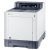 Kyocera Colour Laser Printer