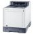 Kyocera ECOSYS P6235CDN Colour Laser Printer (A4) w. Network35ppm Mono, 35ppm Colour, 3GB, 600 Sheet Tray, Duplex