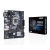 ASUS Motherboards - Intel