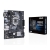 ASUS Prime B365M-K Motherboard LGA 1151, DDR4 2666MHz, M.2, SATA(4), PCIe 3.0/2.0 x16, DVI-D, USB3.1(6), USB2.0(6), mATX