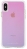 Case-Mate Iridescent Street Case - For iPhone X/Xs (5.8