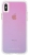 Case-Mate Iridescent Street Case - For iPhone Xs Max (6.5