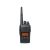 Midland G18XT UHF-CB IP67 Waterproof Handheld Radio - 5W80 Channels, 1-5Watt Switchable, 476.425MHz-477.4125MHz Freq. Range, 12.5KHz Narrowband, Simplex + Duplex Mode, Backlit LCD