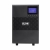 EATON 9SX1500I-AU 1500VA/13500W On Line Tower UPS