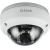 D-Link DCS-4603 Vigilance Full HD Day & Night Indoor Dome PoE Network Camera