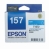 Epson T157290 UltraChrome K3 Ink w. Vivid Magenta - Cyan Ink Cartridge