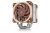 Noctua NH-U12A Multi Socket CPU Cooler -  Intel LGA1150, LGA1151, LGA1155, LGA1156, LGA2011, LGA2066 and AMD AM4, AM3(+), AM2(+), FM1, FM2(+), 2000RPM, 22,6 dB(A)