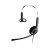 Sennheiser SH 230 IP Head Monaural Wide Band Headset