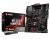 MSI MPG X570 Gaming Plus Motherboard AM4, Ryzen 9, X570, DDR4-4400+(OC), PCI-E 3.0x16(1), M.2(2), SATA III(6), USB3.2(10), USB2.0(6), ATX