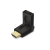 Alogic 90 Degree Swivel HDMI (M) To HDMI (F) Adapter - Male to Female